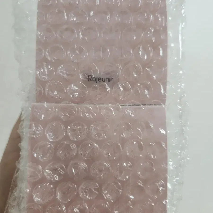 라쥬니르 매트릭실 크림