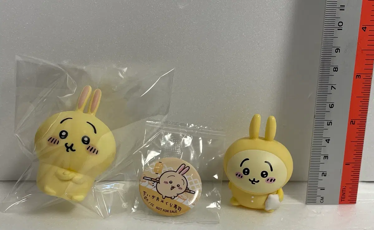 먼작귀 우사기
