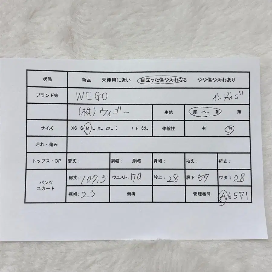 2번째 상품 이미지