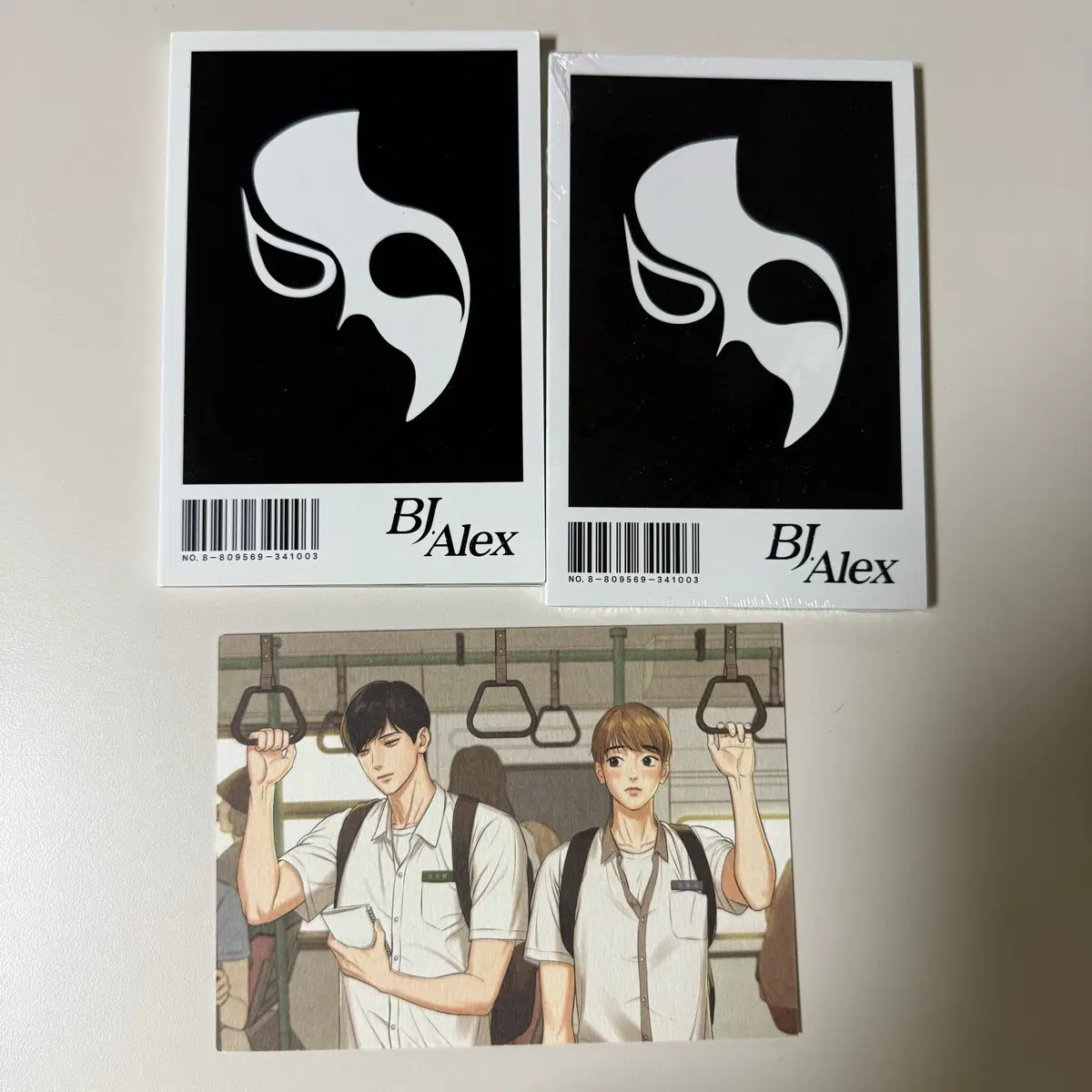 BJ알렉스 특전 일괄