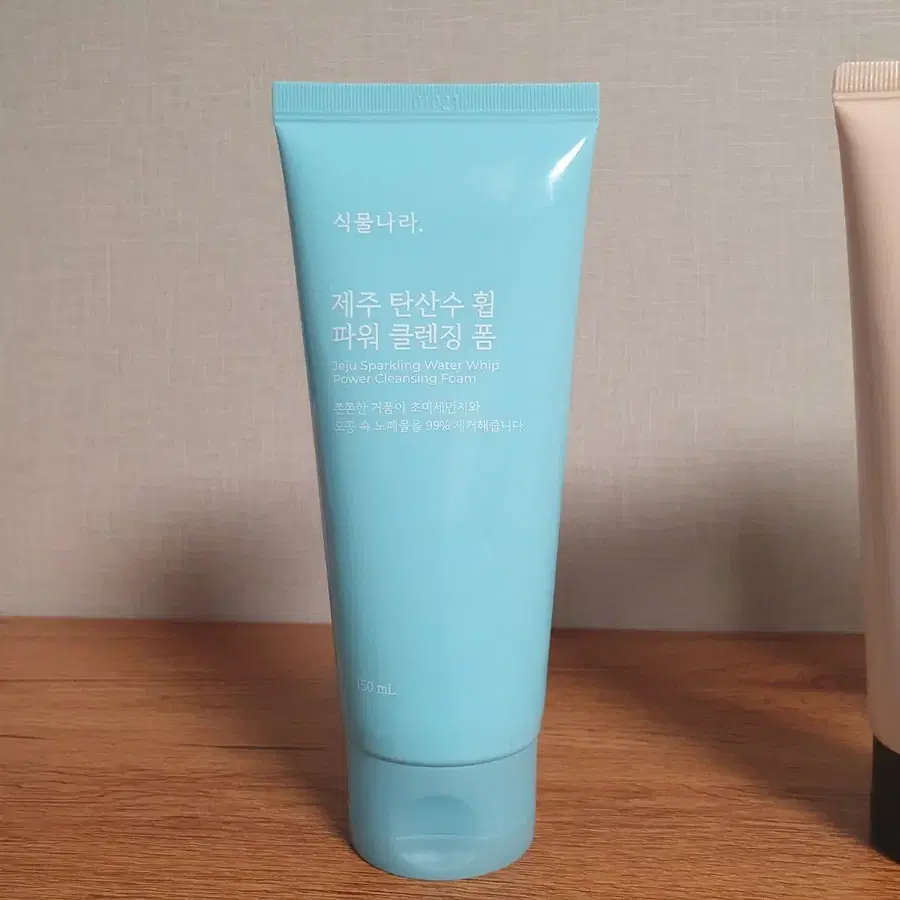 식물나라 제주 탄산수 클렌징폼