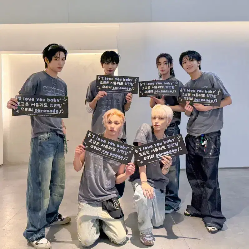 보넥도 앨범, 포카 팔아요