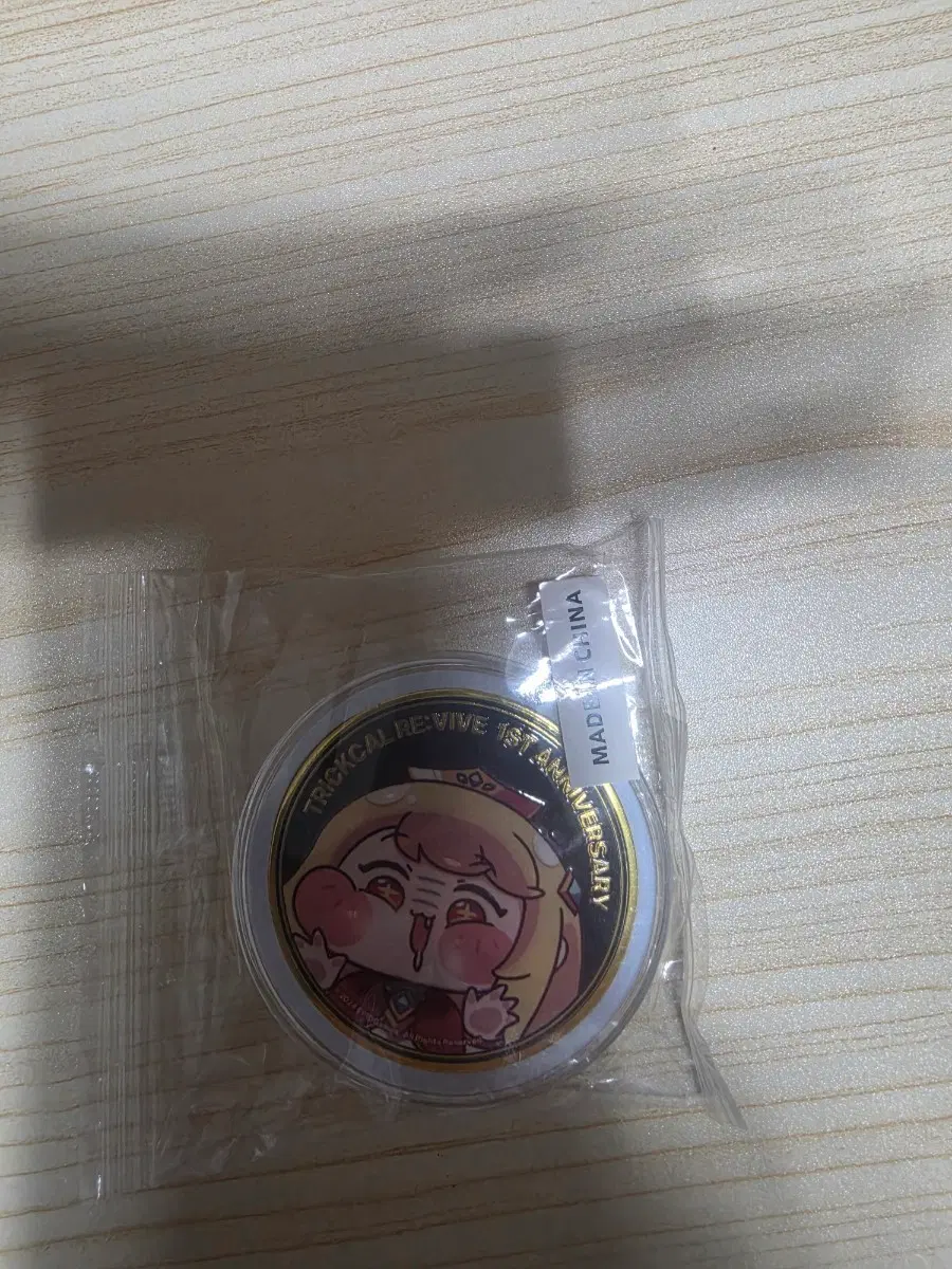트릭컬 리바이브 1주년 기념 에르핀 주화 미개봉 판매합니다.