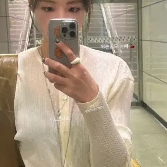 le17septembre PLEATS LONG SLEEVE CARDIGAN 르셉템버 플리츠 가디건 르917