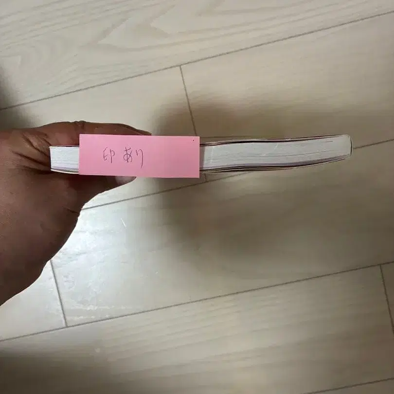 5번째 상품 이미지