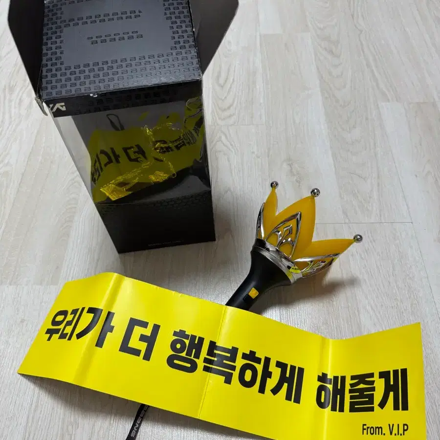 10주년 뱅봉 + 슬로건 판매합니다
