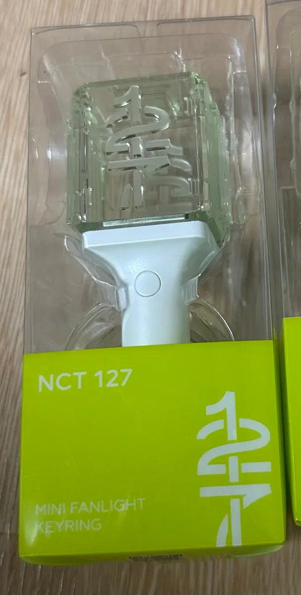 엔시티 NCT127 미니 믐뭔봄 팬라이트 키링양도