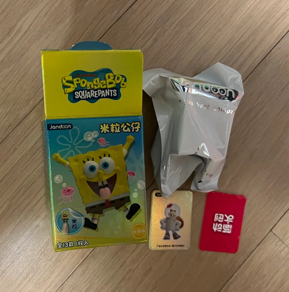 스폰지밥 쌀알피규어 다람이