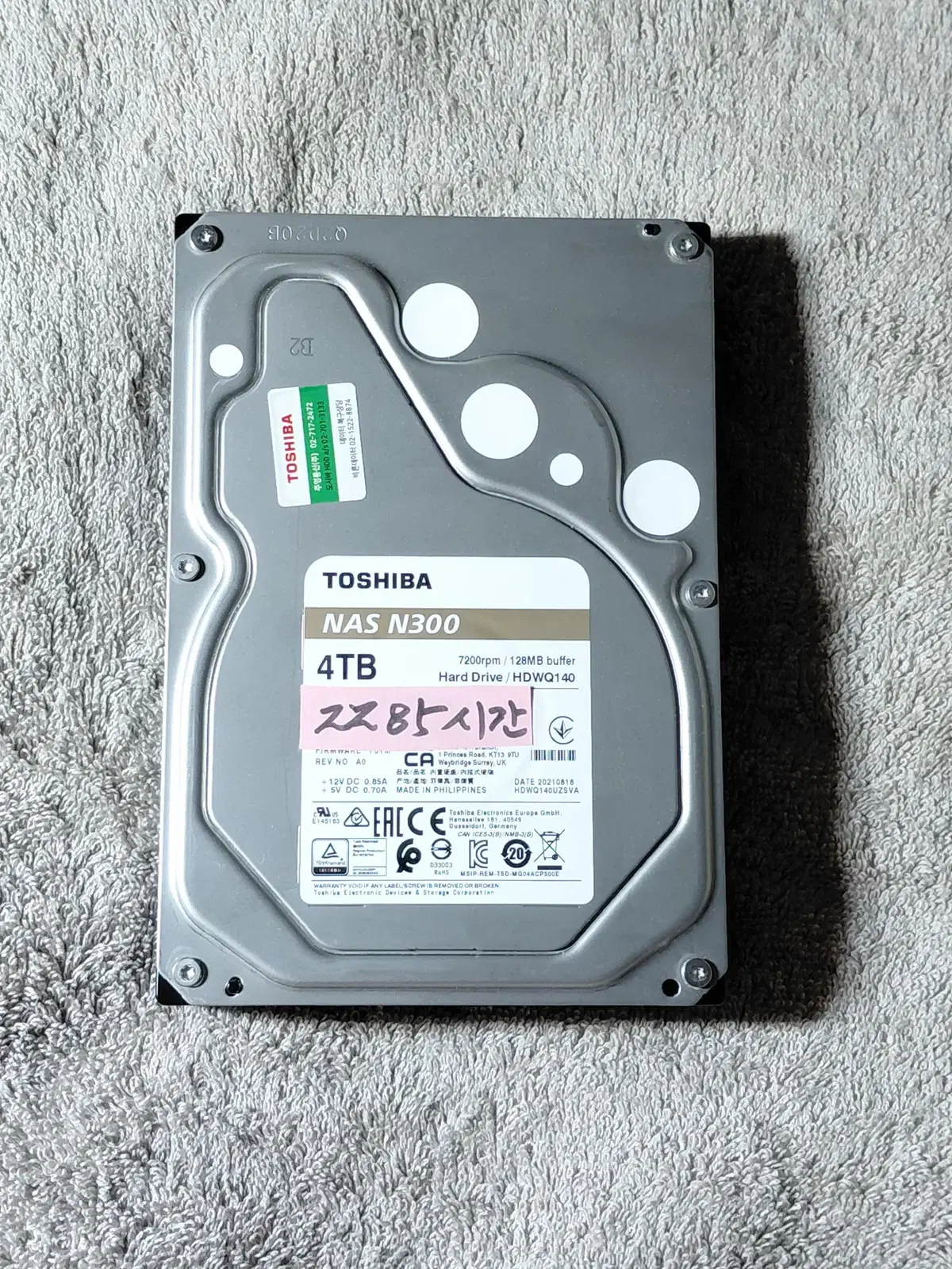 도시바 NAS 7200/128M HDD 4TB 2285시간