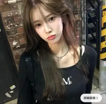 MUCENT 롱 슬리브 리브 T 한국