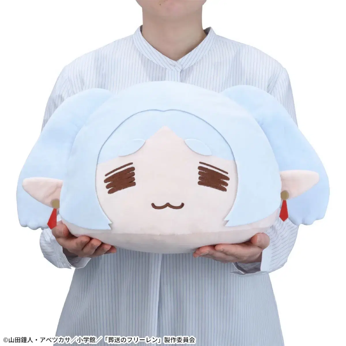 장송의 프리렌 프리미엄 돔 쿠션 30cm 인형