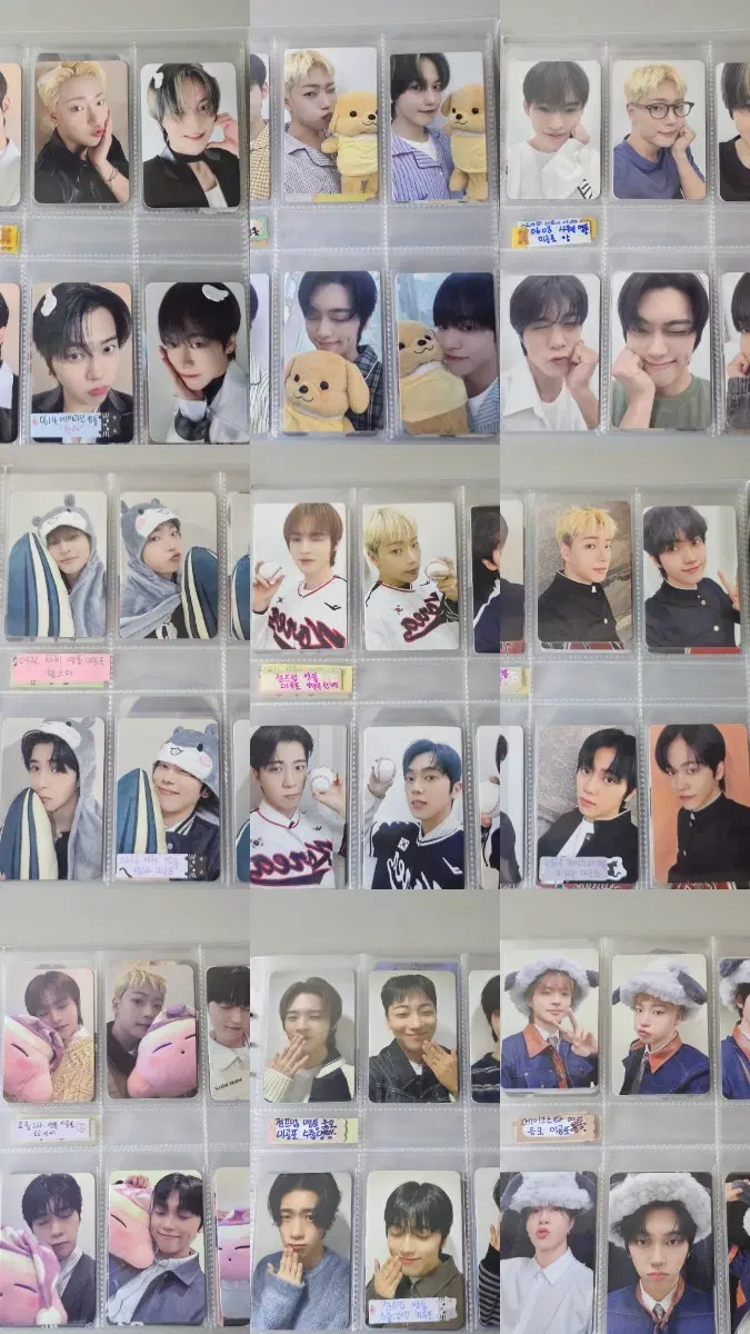 온앤오프 더스트 영통 미공포