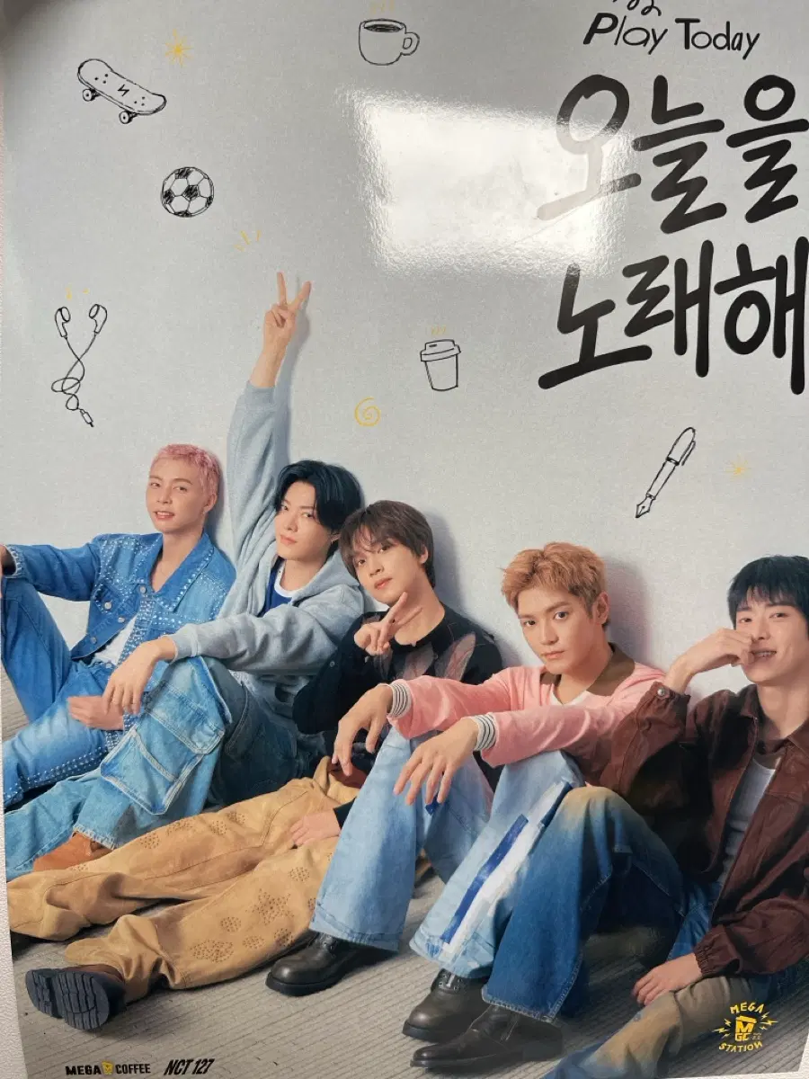 엔시티127 메가 포스터 양도
