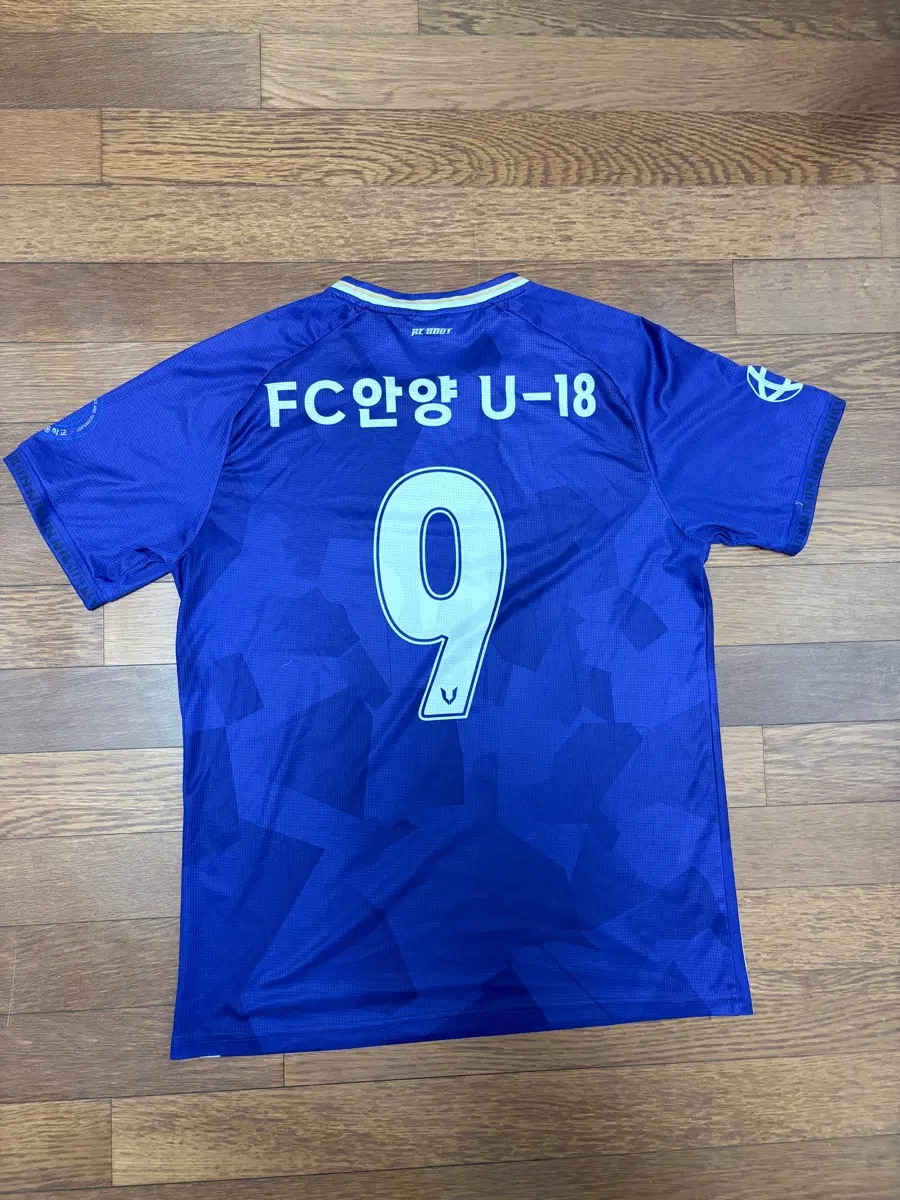 FC안양 U-18 선수지급용 유니폼 9번