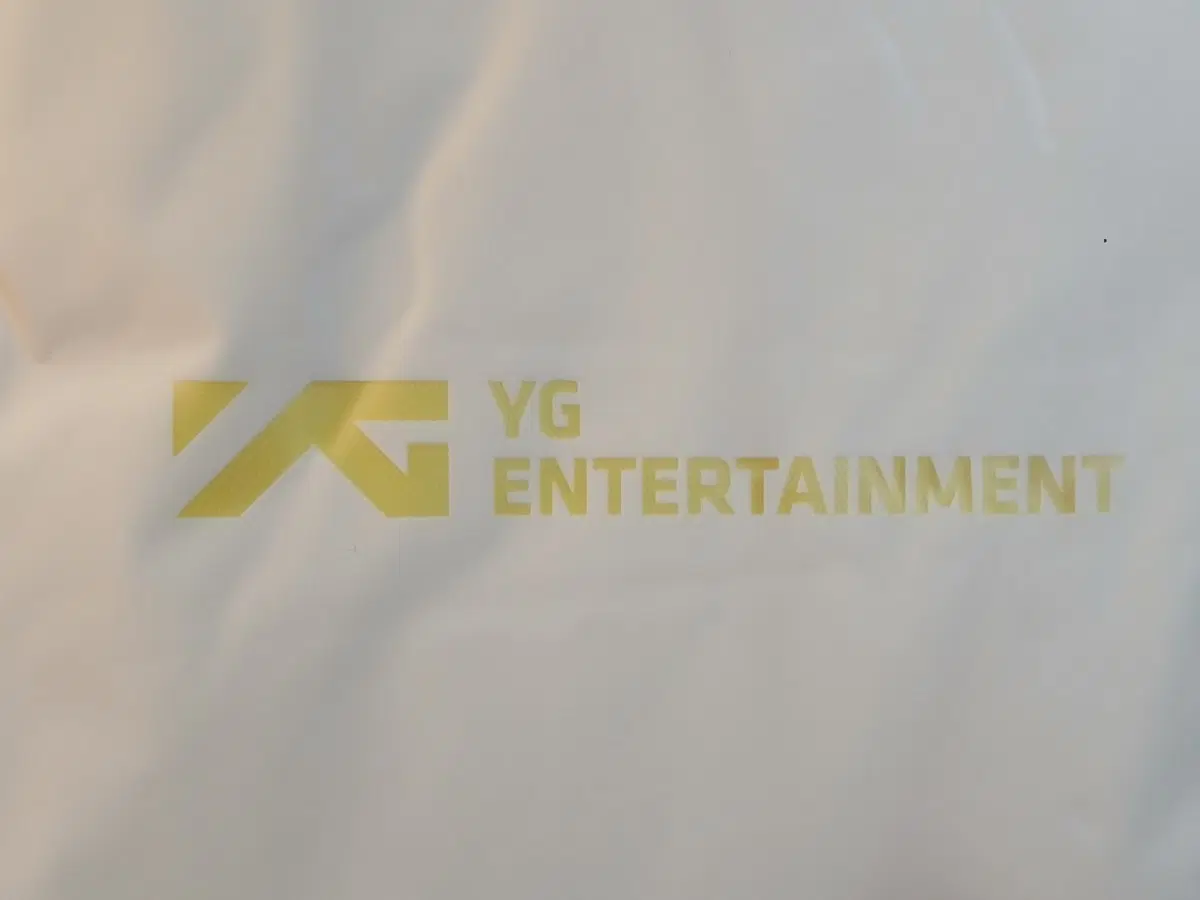 YG 엔터테인먼트 우의 16장