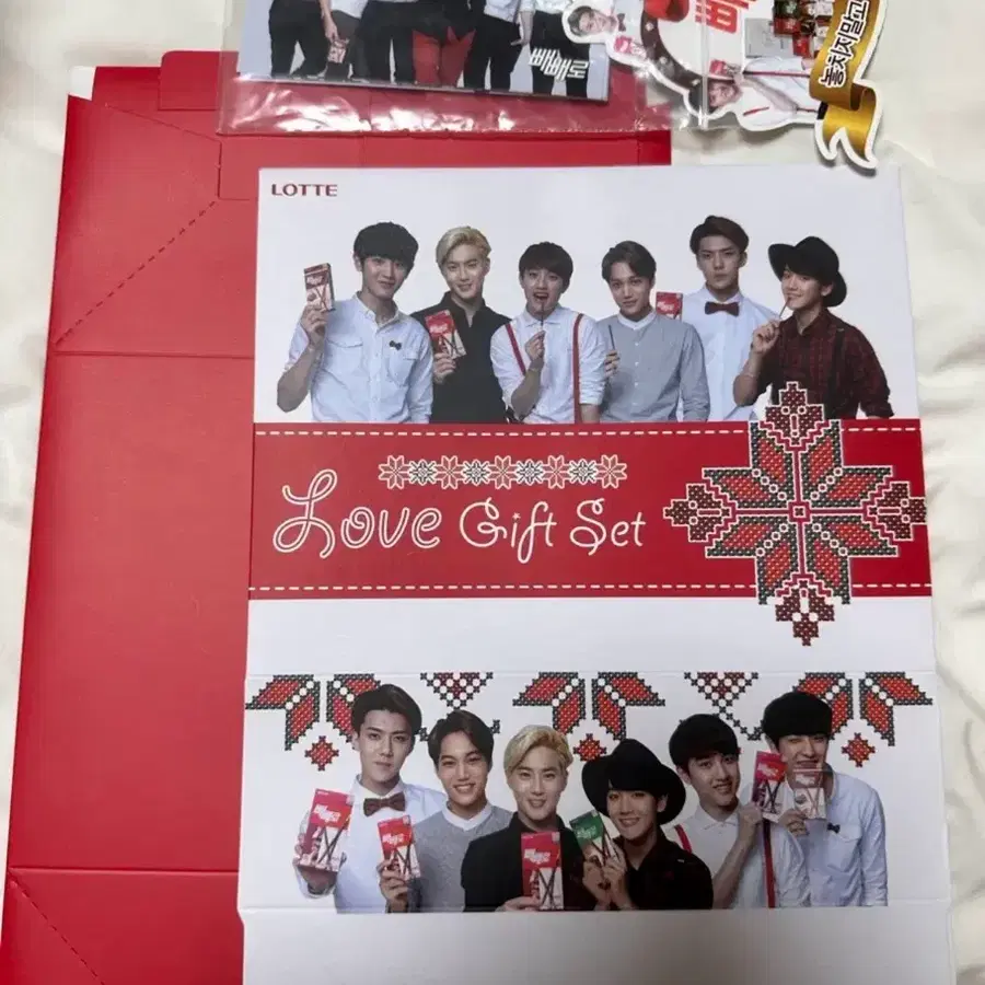 exo 엑소케이 공굿 롯데 빼빼로 풀구성