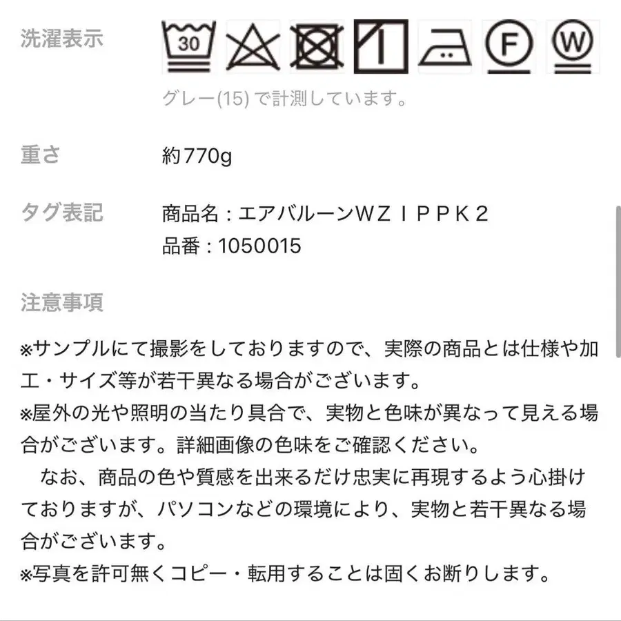 7번째 상품 이미지