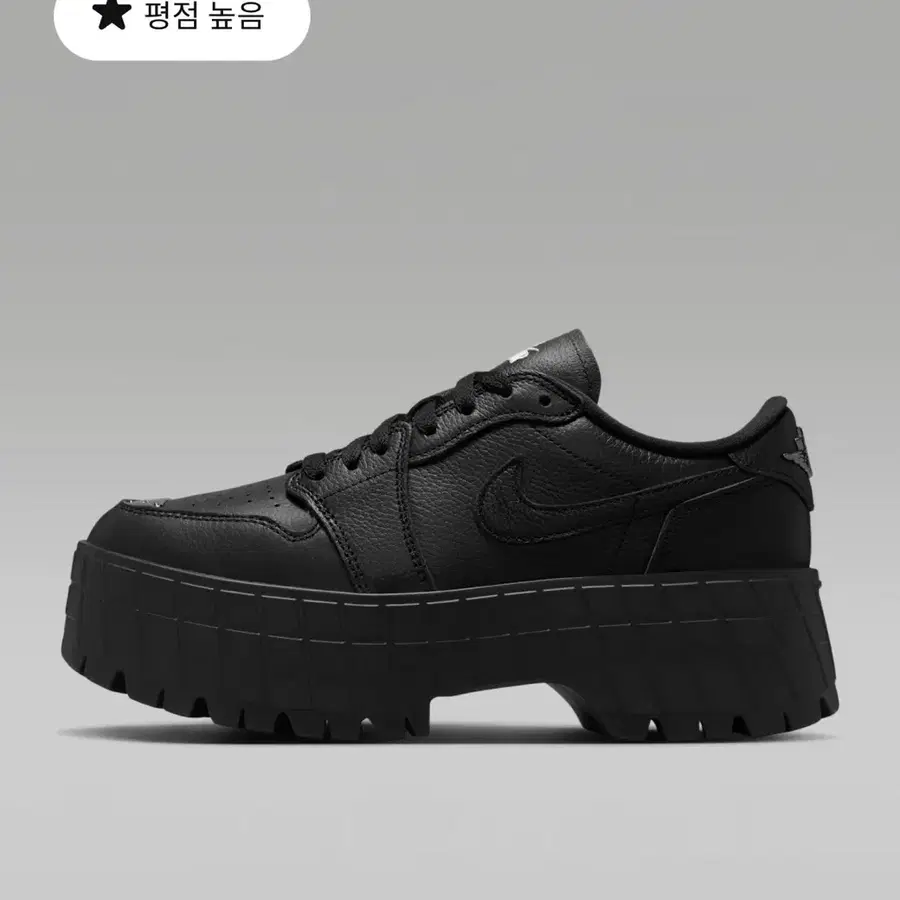 !!!구해요!!! 에어 조던 브루클린 로우 220 or 225