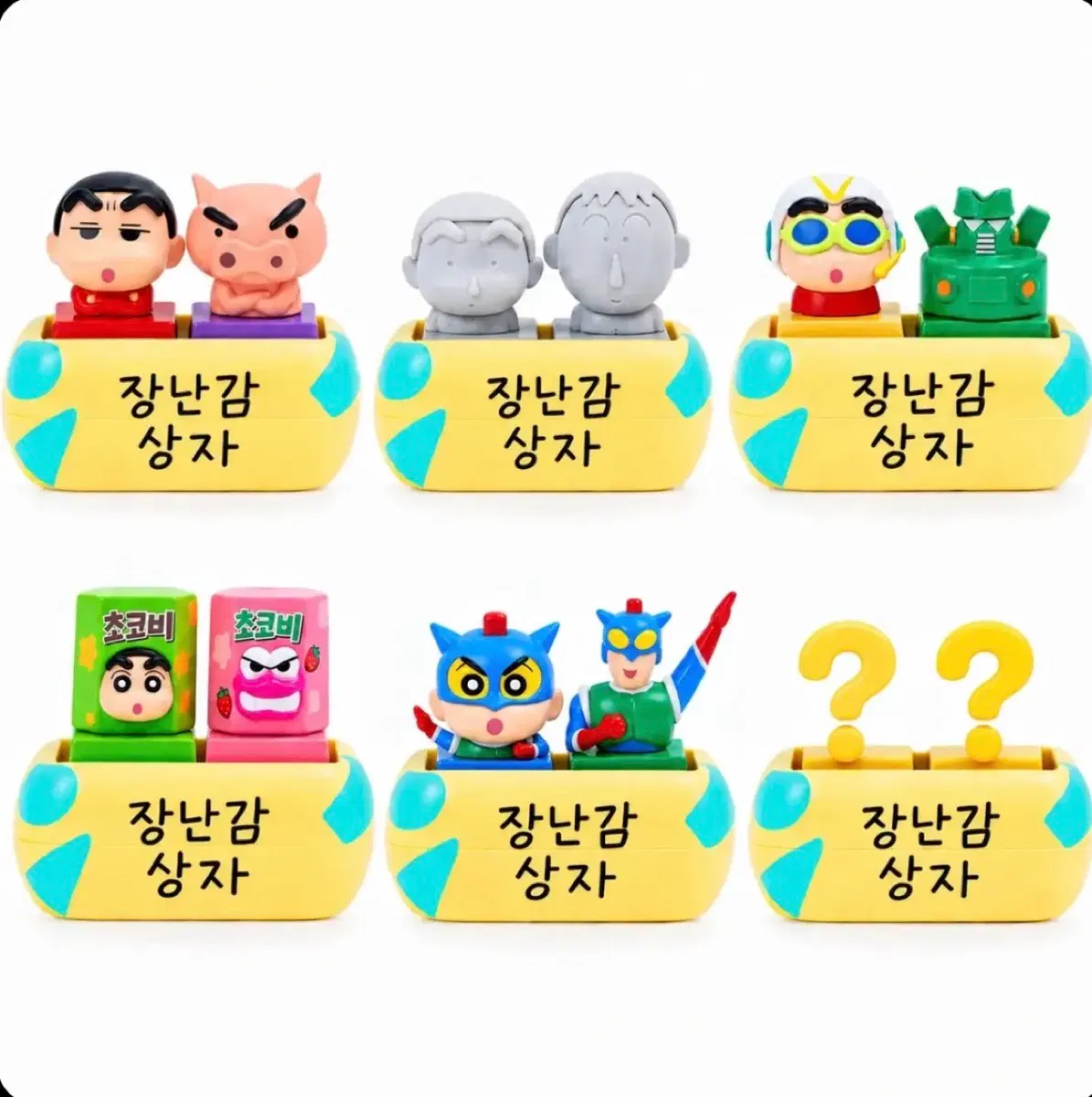 짱구키캡 시크릿 짱아 흰둥이 팔아요 봉지 미개봉
