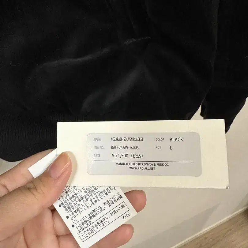 6번째 상품 이미지