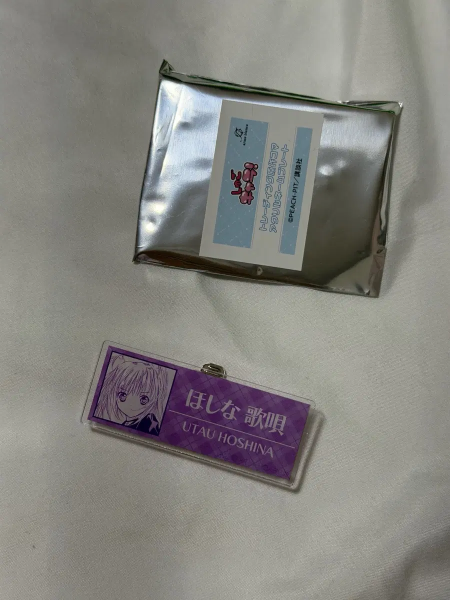 캐캐체 캐릭캐릭체인지 아크릴 명찰