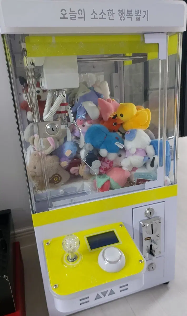 인형뽑기 팔아요
