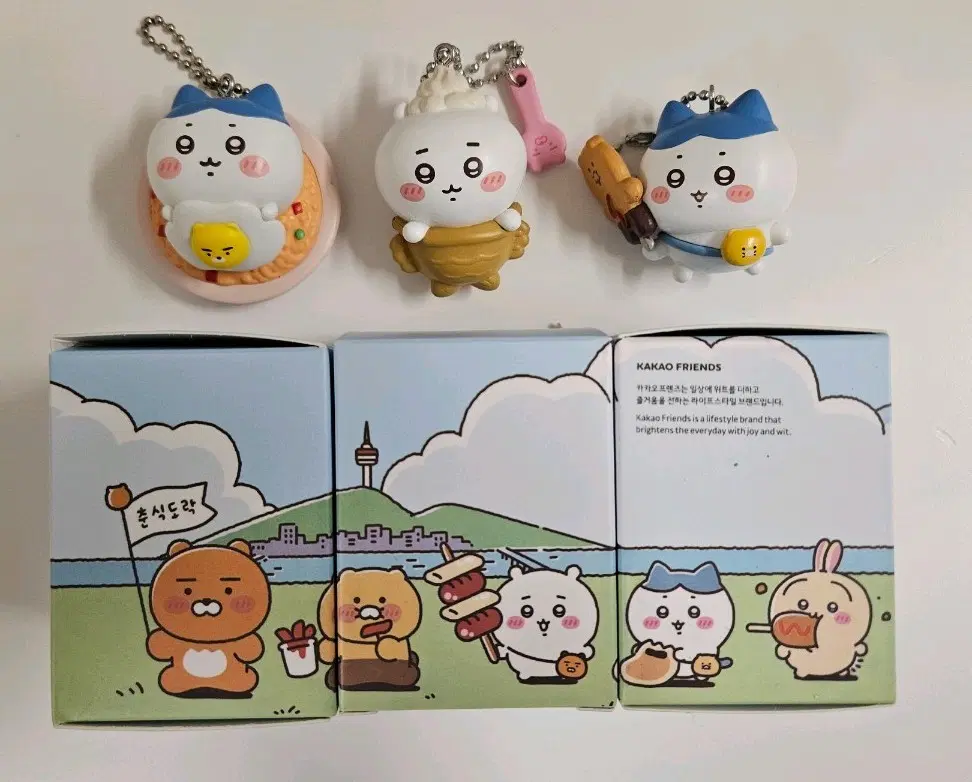카카오프렌즈 춘식이 x 치이카와 피규어 키링 3종