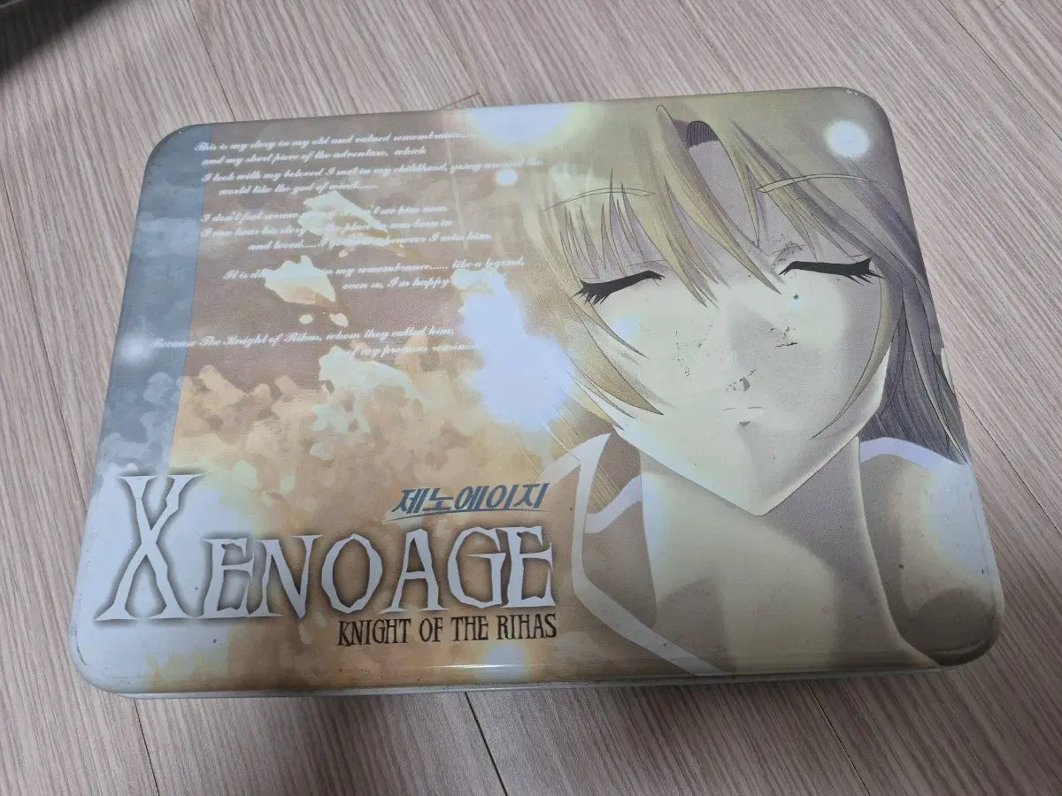 pc 고전게임 제노에이지 스틸북 패키지