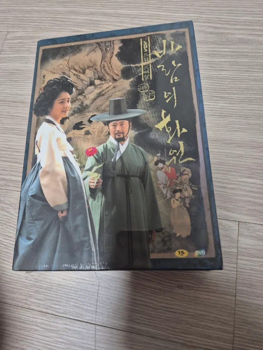 바람의 화원 dvd 미개봉
