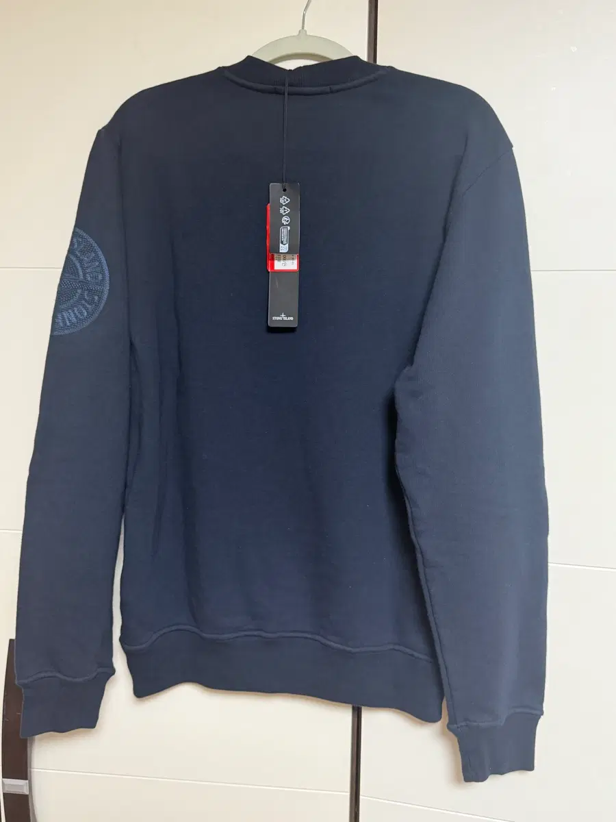 Stone Island sweatshirt s
