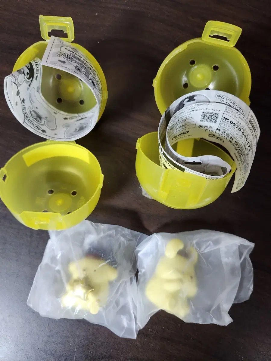 산리오 폼폼푸린 가챠 피규어 일괄 판매