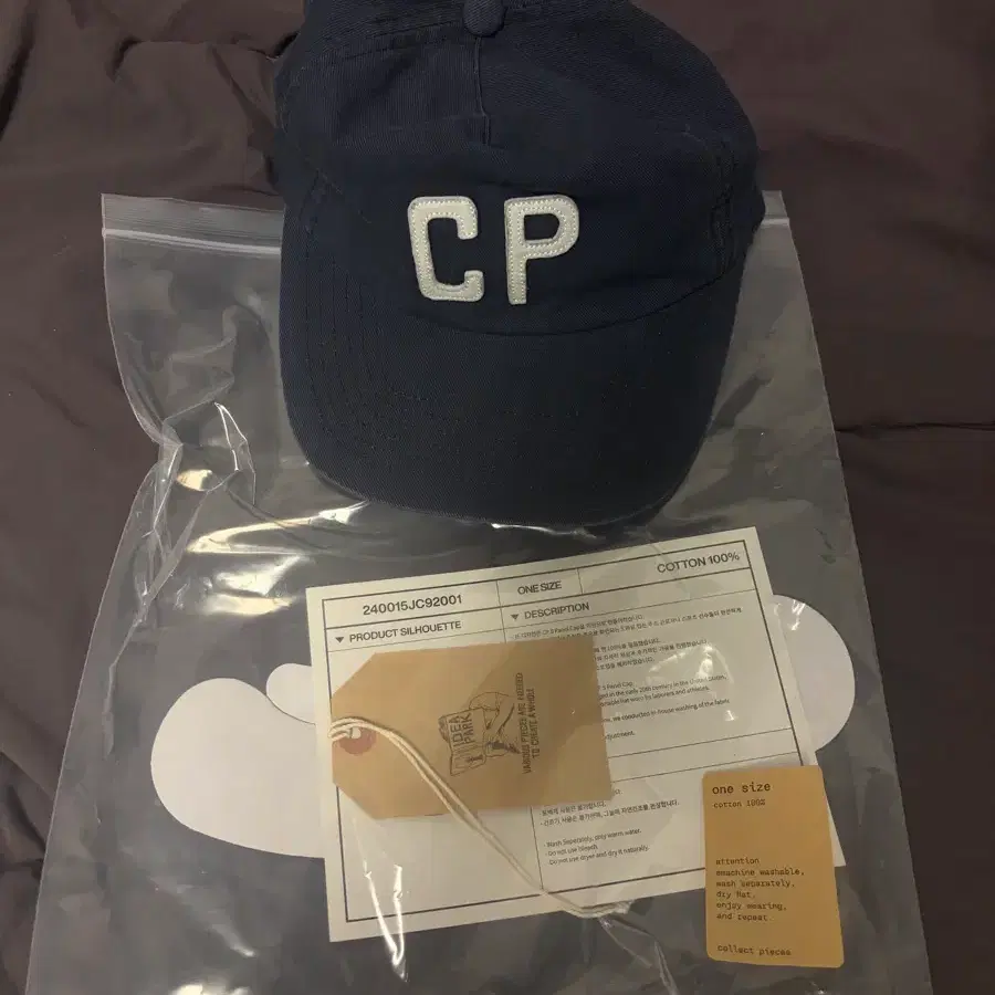 컬렉트피시스 CP 5 PANEL CAP BLUE NAVY