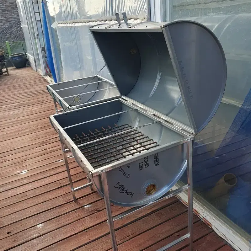 뚜껑있는 드럼통 바베큐 그릴
