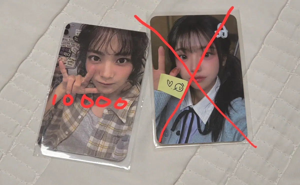 qwer 포카 판매합니다