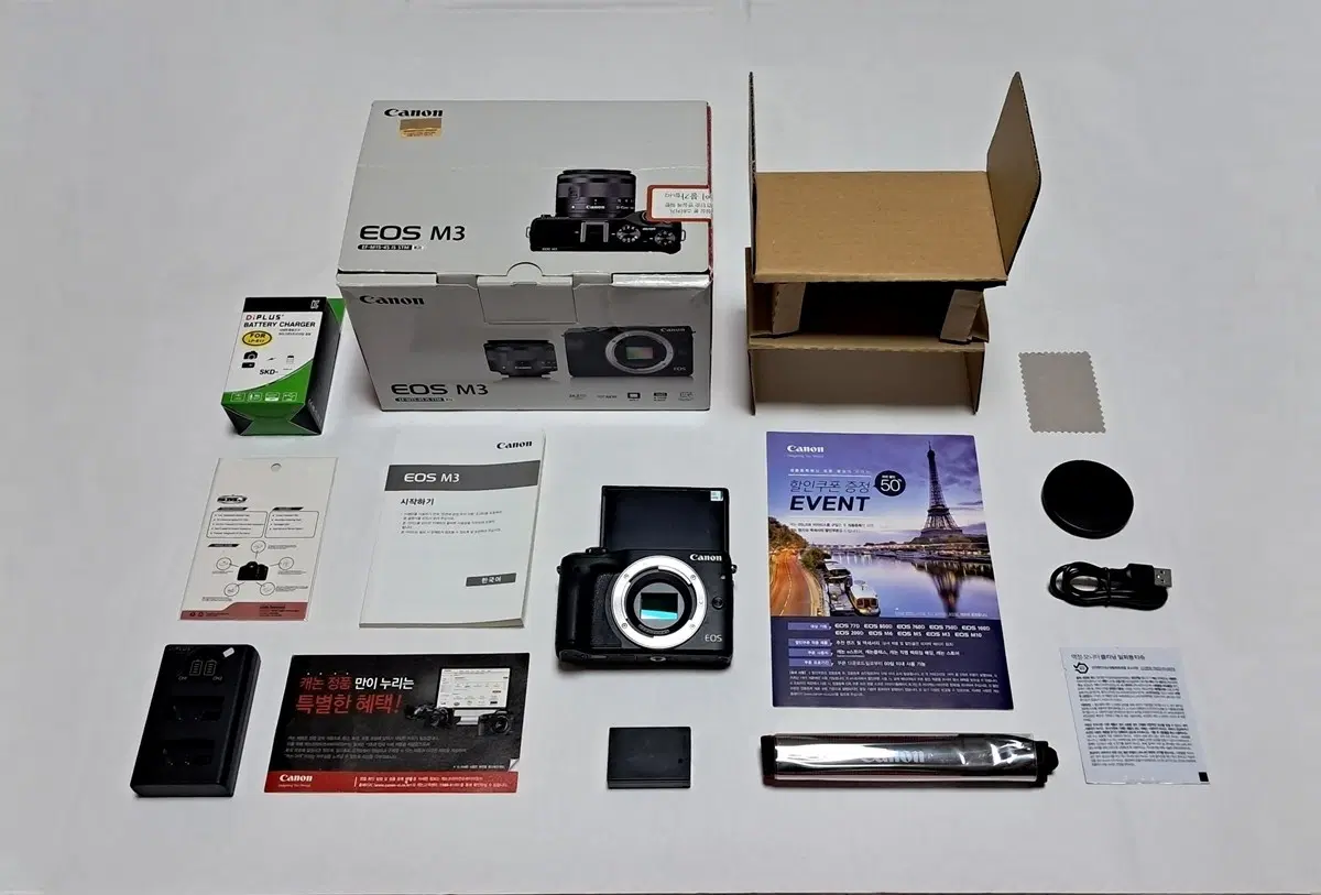 캐논 M3 블랙 바디 미러리스 (M50 M6 M10 EOS M)
