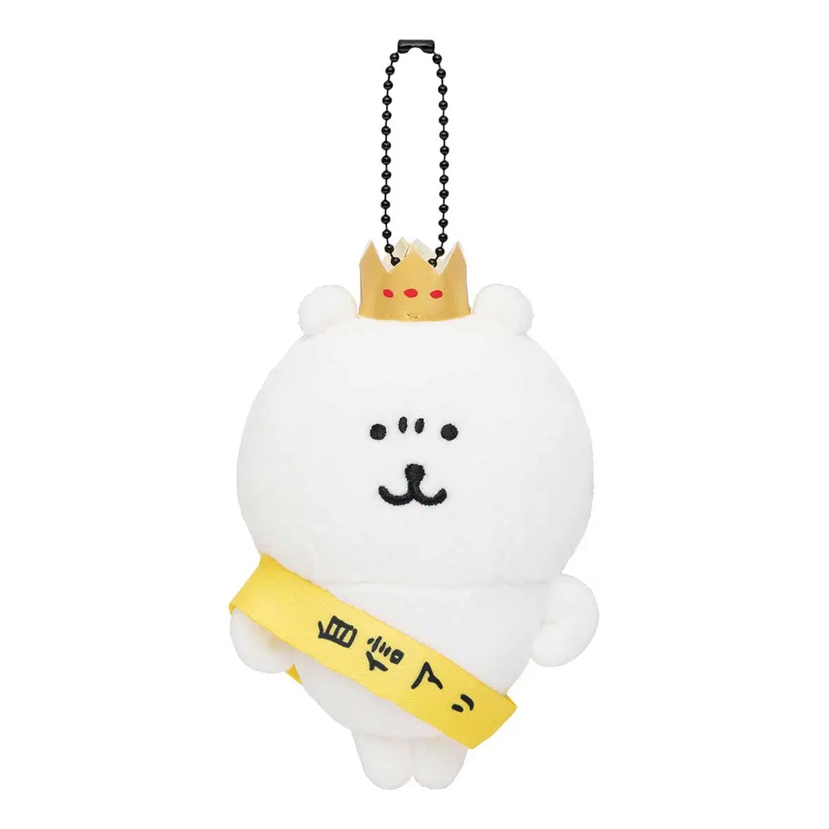 농담곰 왕관곰 자신곰 마스코트 나가노 마켓 담곰이 인형 키링
