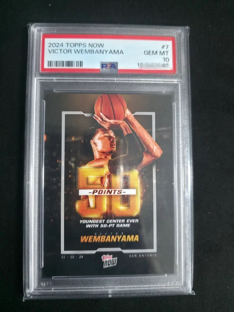 2024 Topps Now Victor Wembanyama #7 50 Points PSA 10