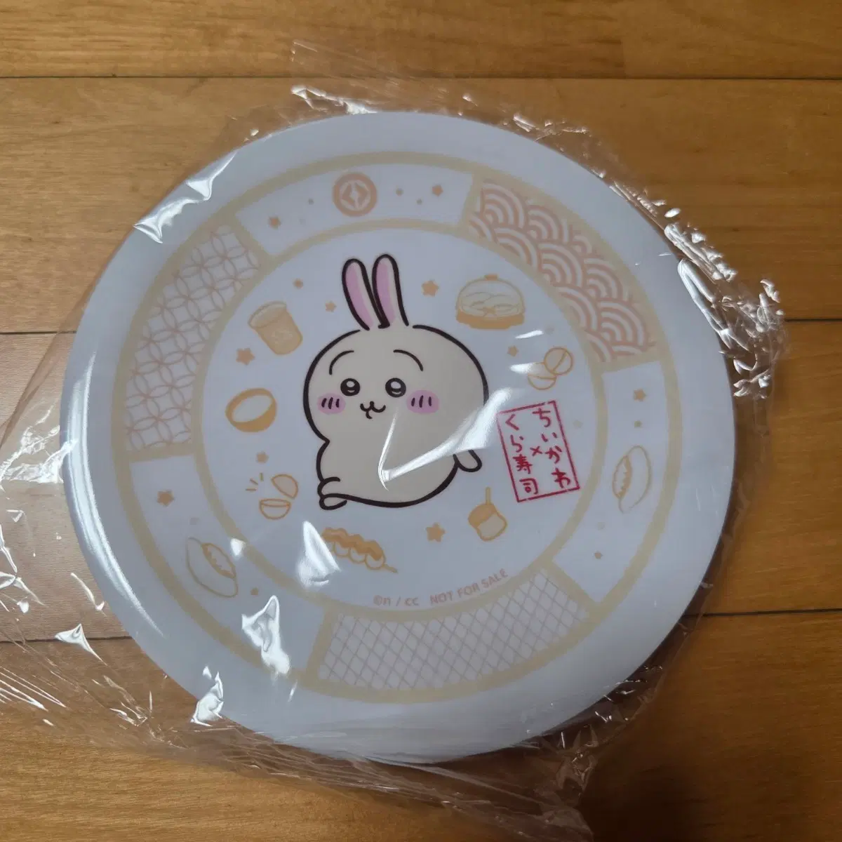쿠라스시 우사기 접시