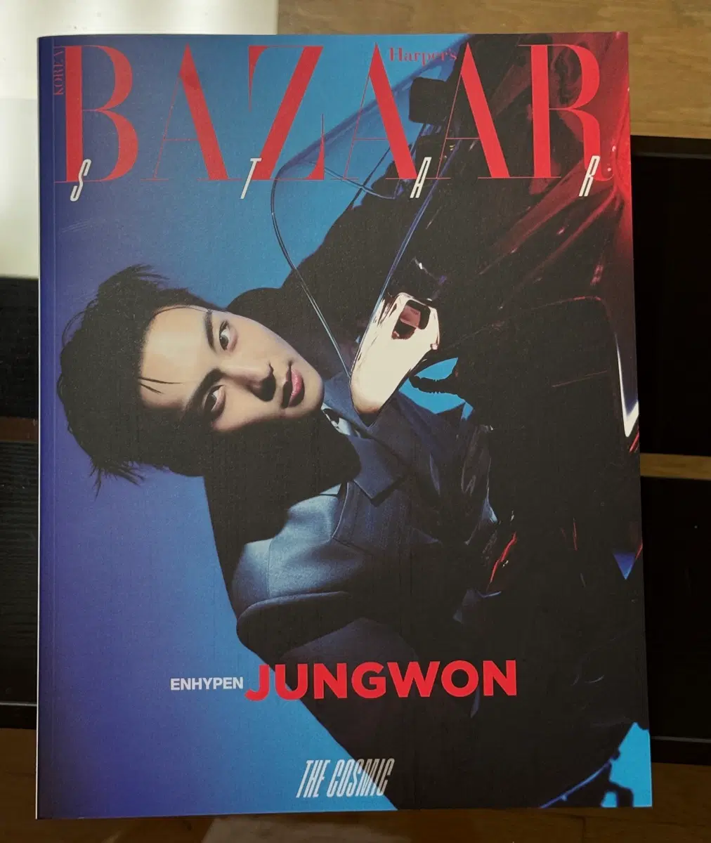 엔하이픈 바자 Bazzar: The Cosmic 정원표지