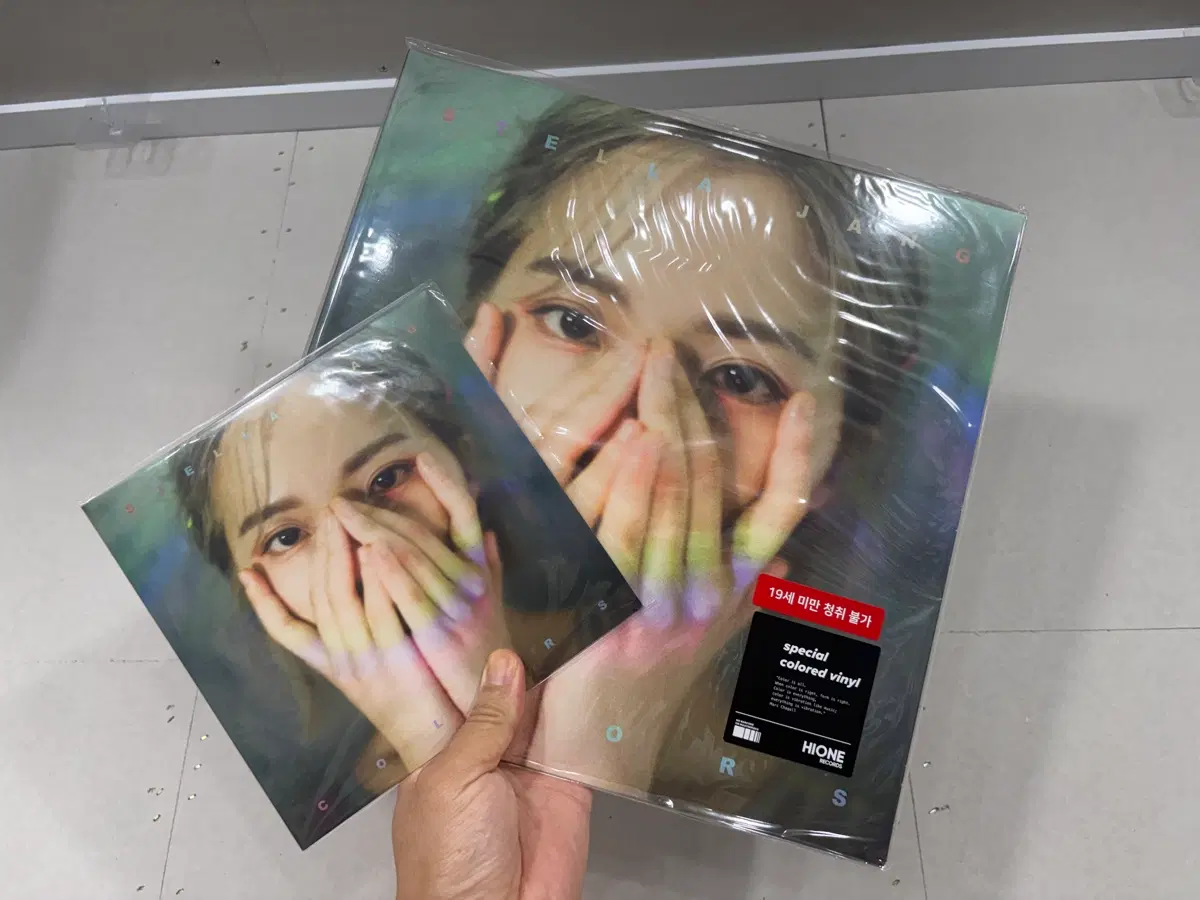 스텔라장 colors LP 화이트반&7인치 2종