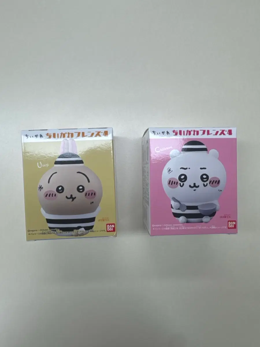 완료