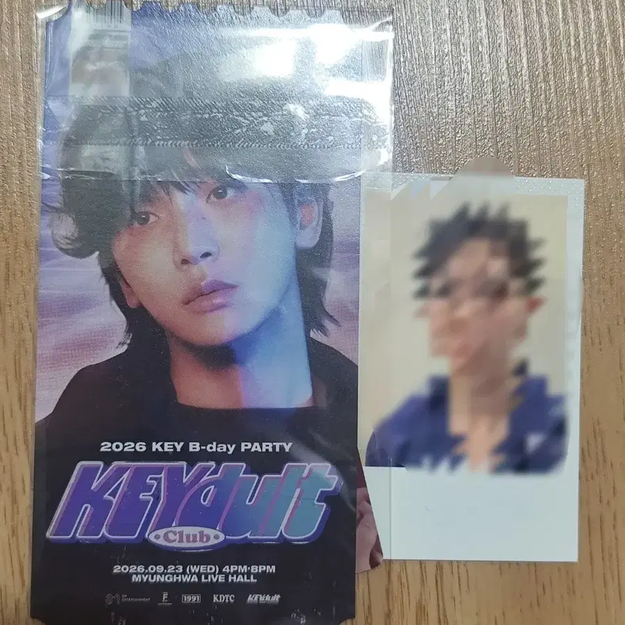 샤이니 생일파티 생파 키덜트 입장 포카 폴라 티켓 굿즈