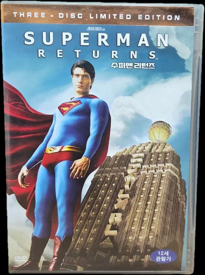 슈퍼맨 리턴즈 3 디스크 한정판 DVD