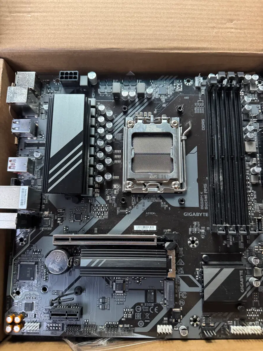 GIGABYTE B650M K 메인보드