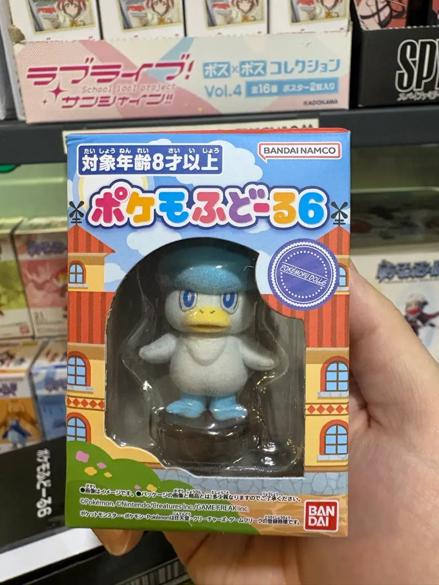 포켓몬 포케모후돌 6탄 꾸왁스 피규어