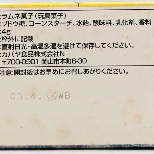 3번째 상품 이미지