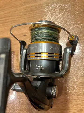 09 트윈 파워 SW 8000HG