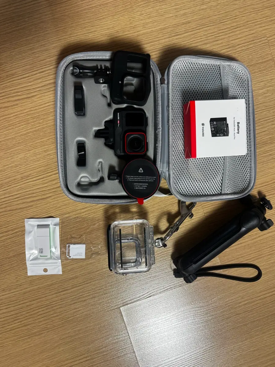 인스타 360 블랙 풀박스 512기가