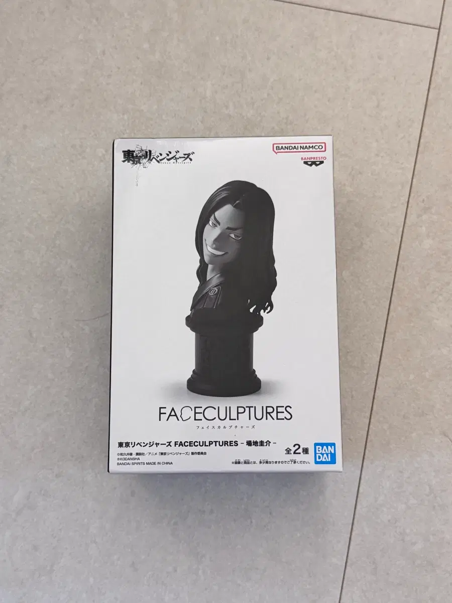 도쿄리벤져스 바지 FACECULPTURES 흉상 피규어 흑백 새 상품