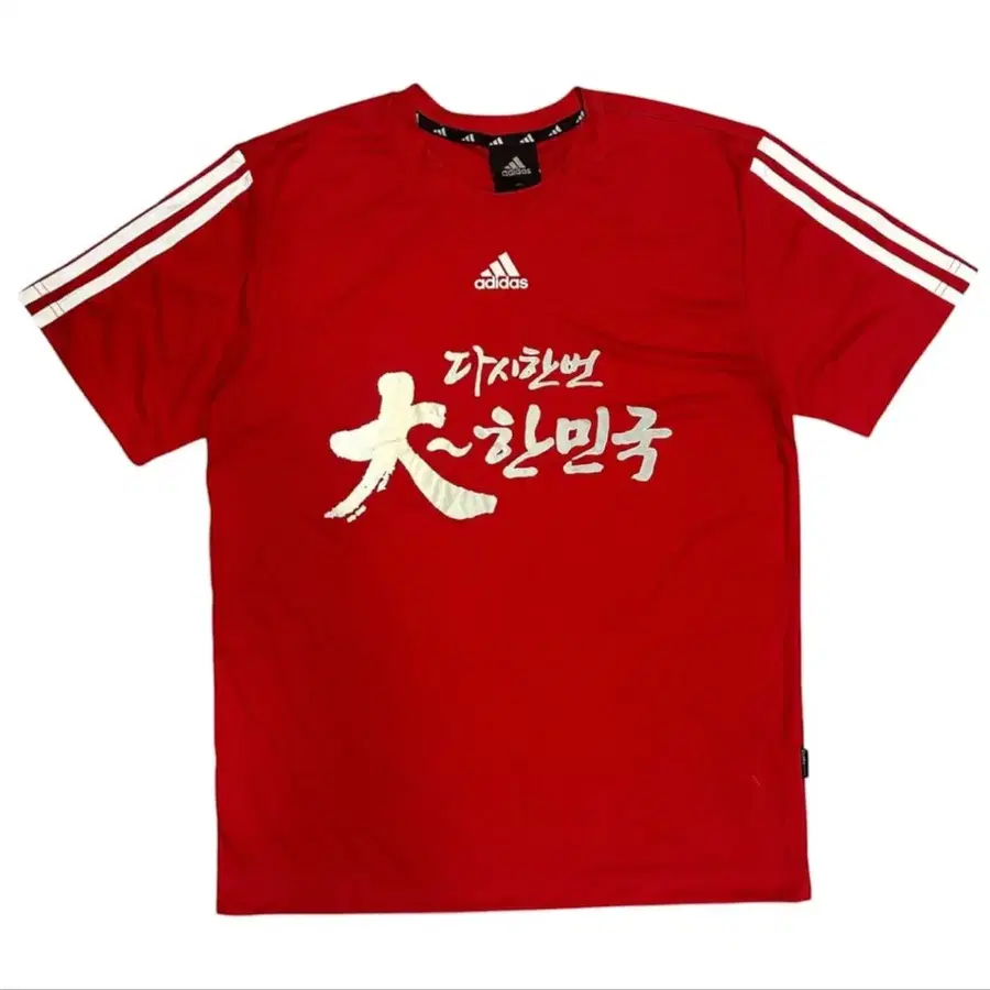 (만원 빈티지) 아디다스 2010 남아공 월드컵 코리아 반팔티
